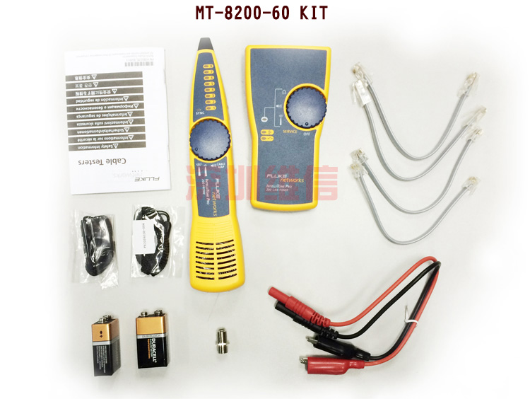 MT-8200-60KIT音頻查線(xiàn)儀