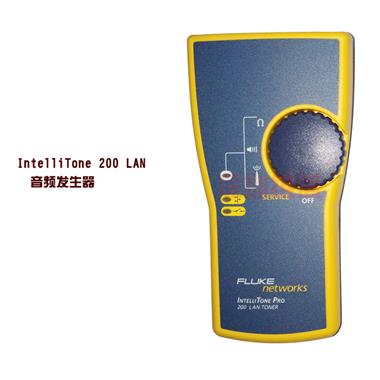 MT-8200-60KIT音頻查線(xiàn)儀